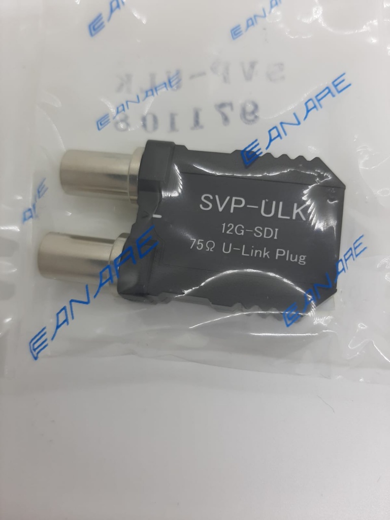 U link SVKJ 3.jpg